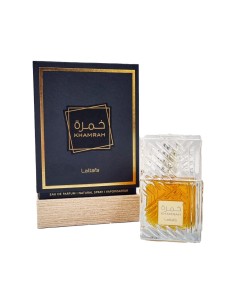 Khamrah de Lattafa Perfumes